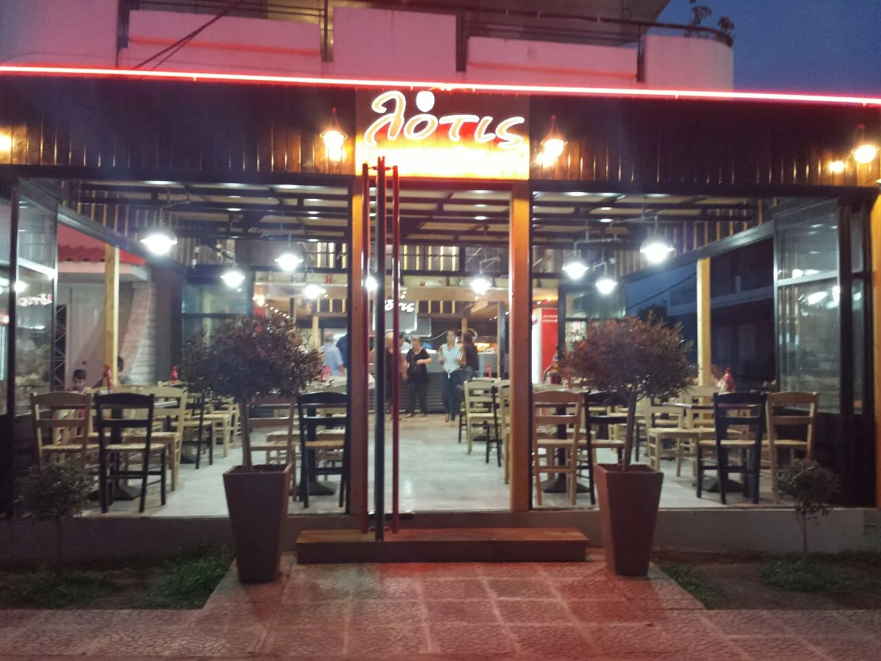 Lotis Ψητοπωλείον Κόκκινος Μύλος