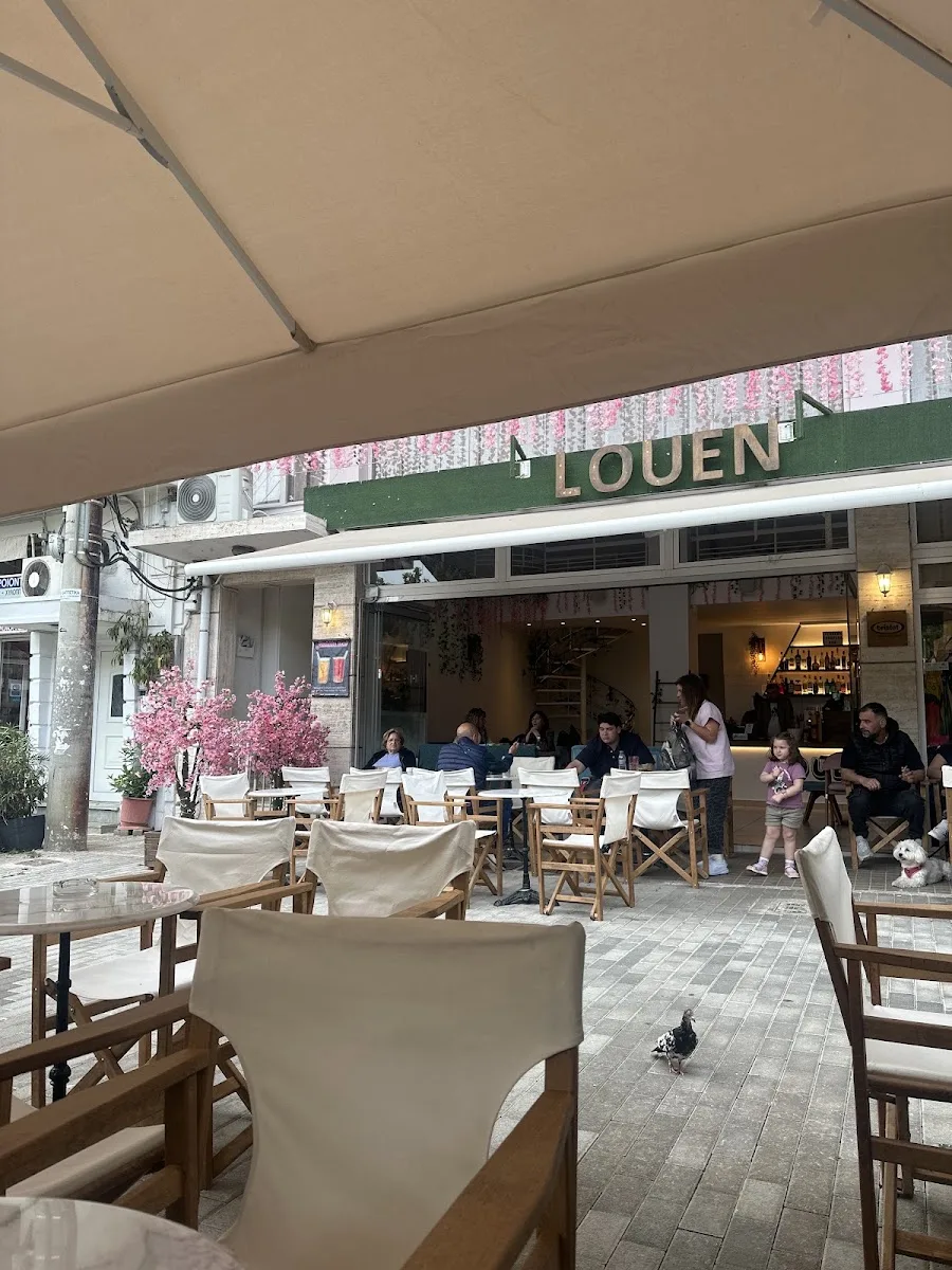 Louen Cafe