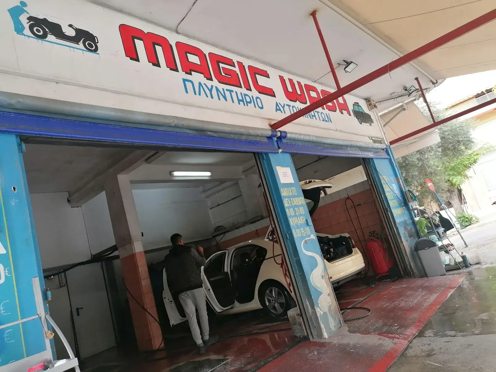 MAGIC WASH