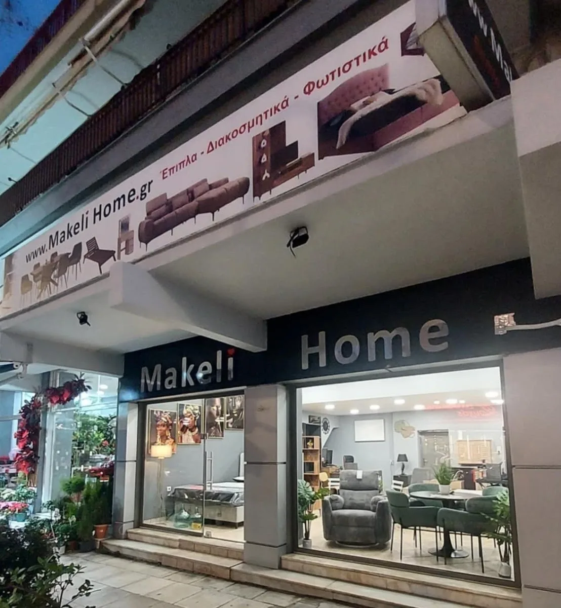 Makeli Home