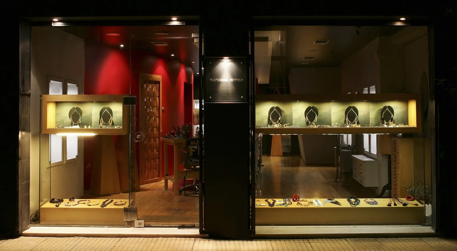Marianna Petridi Jewelry Gallery | Athens