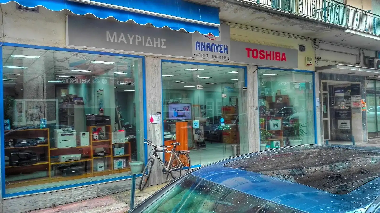 ΜΑΥΡΙΔΗΣ ΣΩΤΗΡΙΟΣ