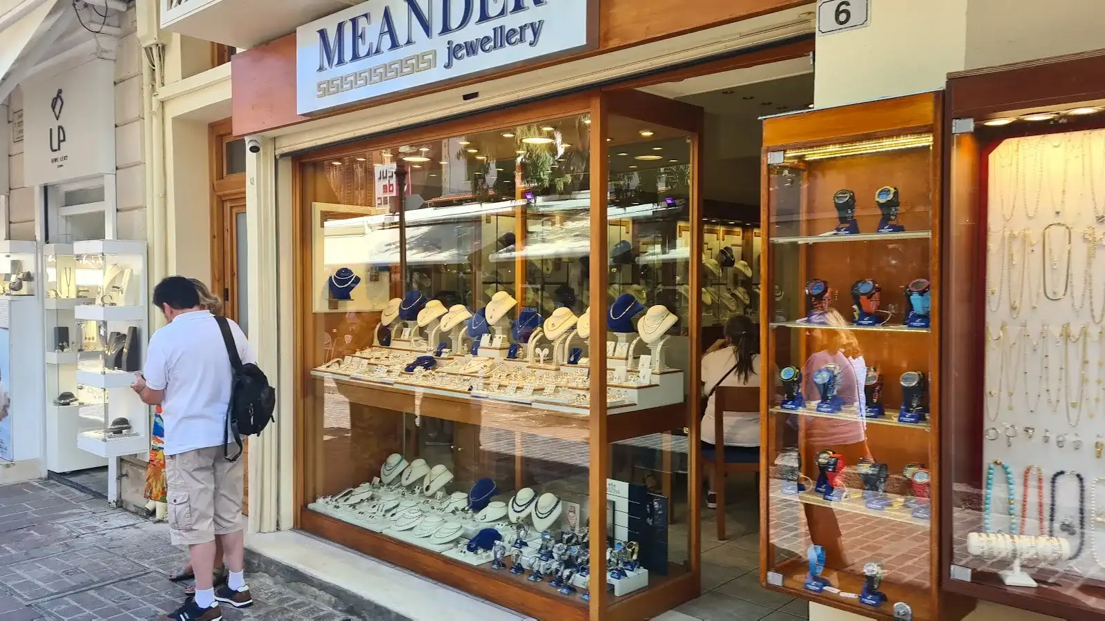 Meander Jewellery