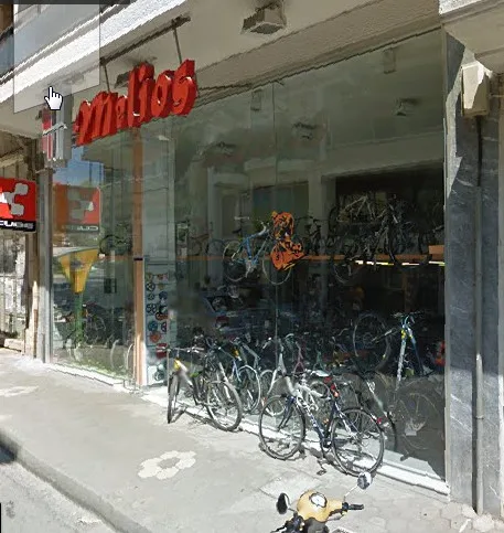 MELIOS BIKES