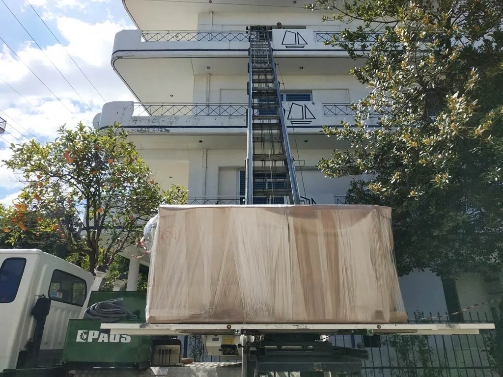 Μετακομίσεις Αθήνα - Αποστολίδης