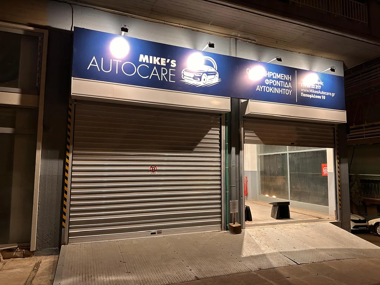 MIKE'S AUTOCARE