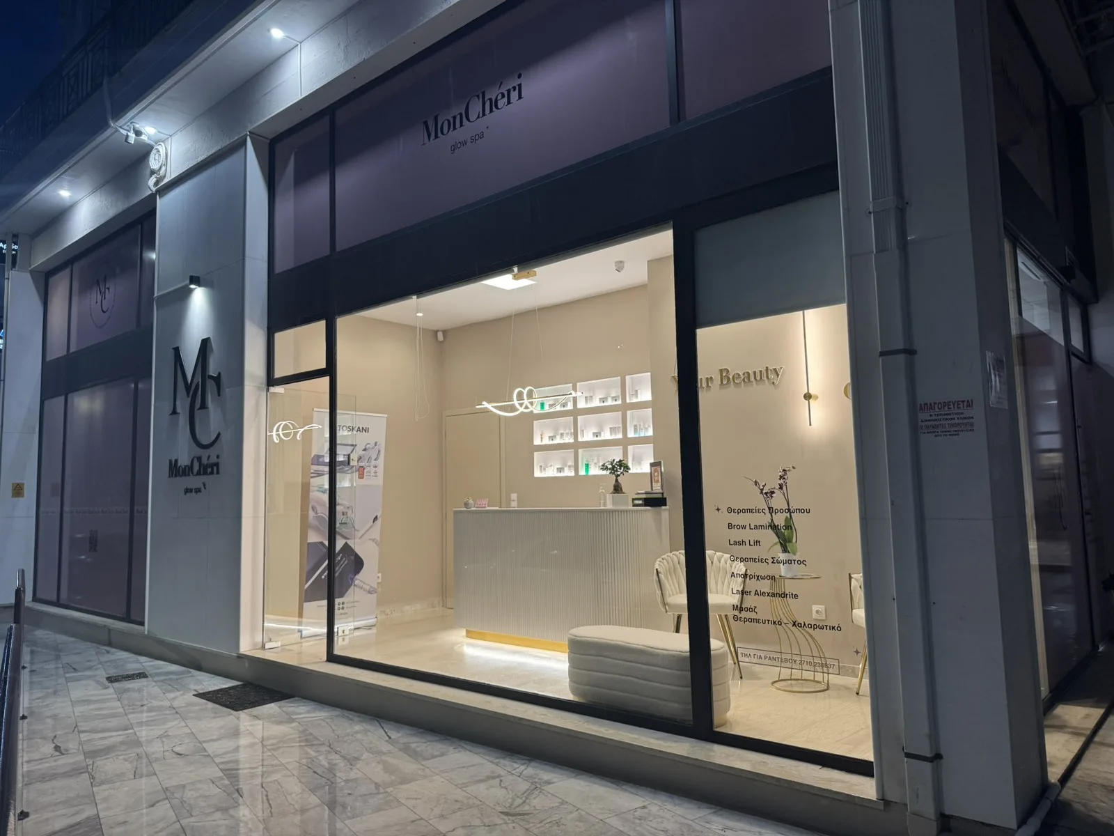 MonCheri Glow Spa