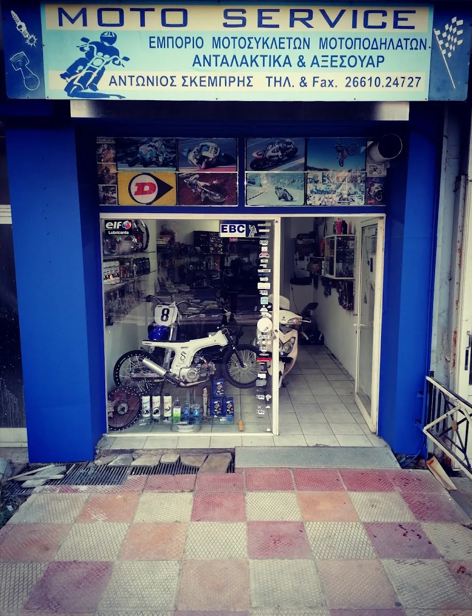 Moto Service Skebris Performance Workshop
