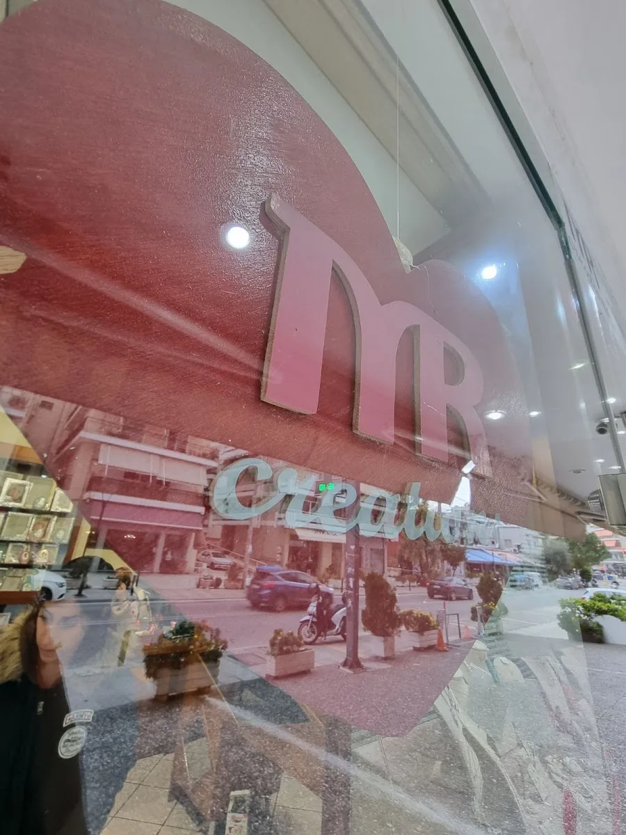 MR Creations Λεμονίδης - Χειροποίητα Προσωποποιημένα Κοσμήματα