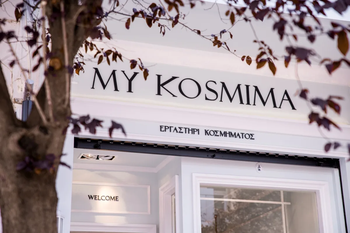 MY KOSMIMA
