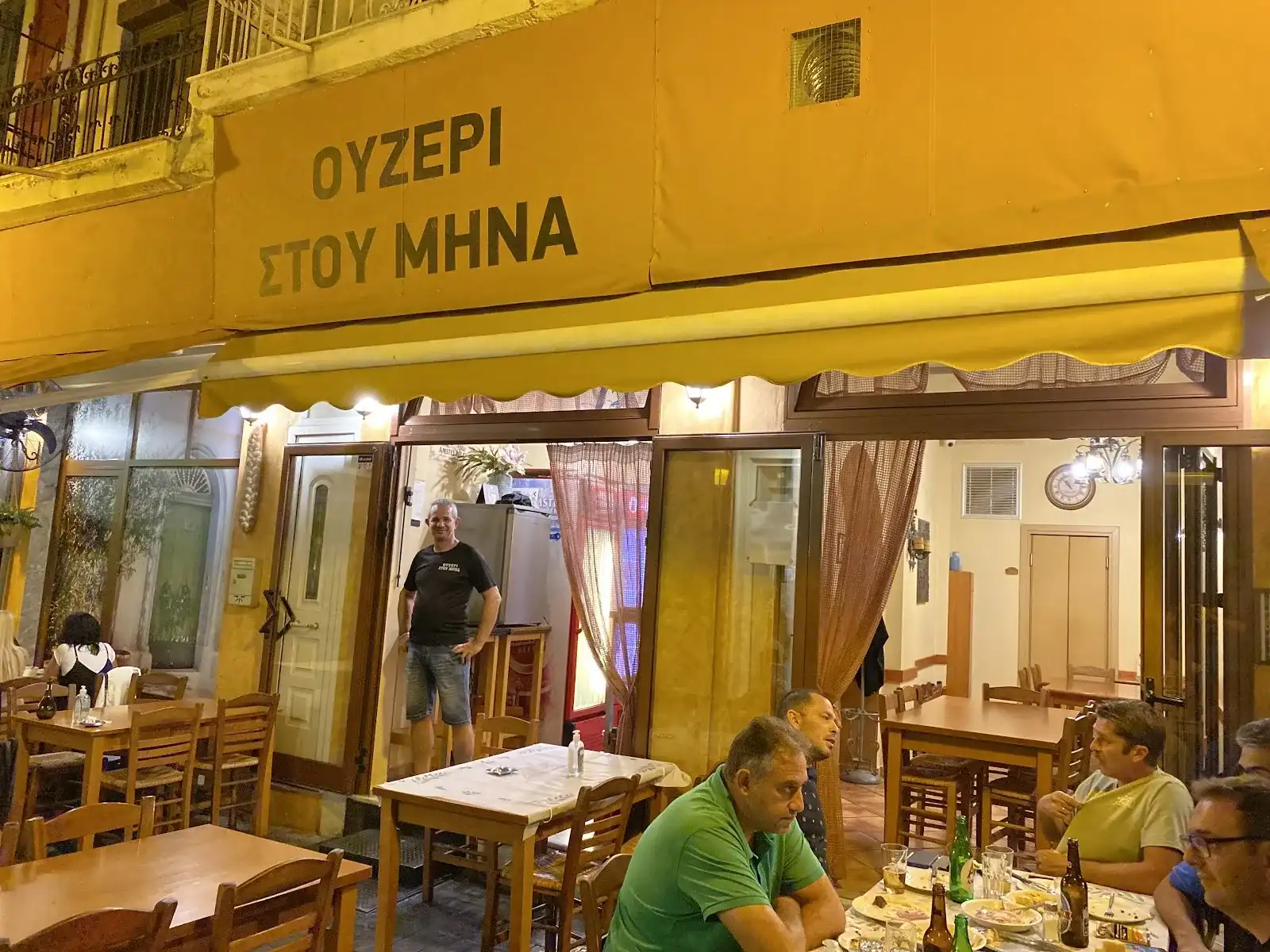 Ουζερί Καβάλα στου Μηνά