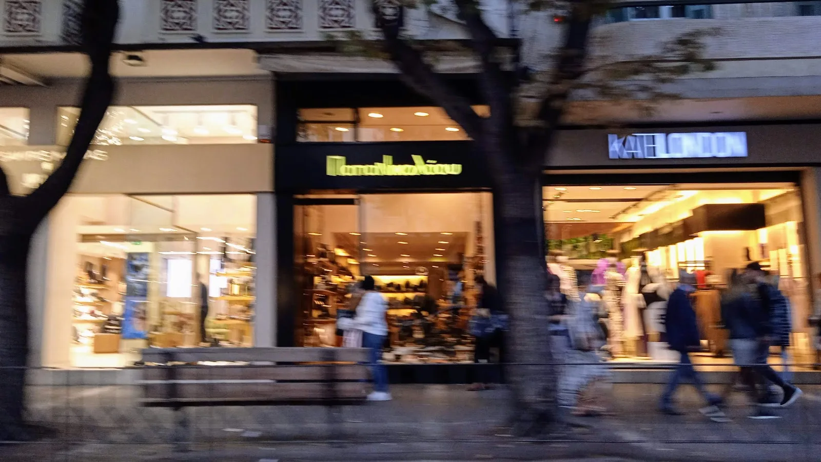 Papanikolaou Shoes · Clothing & Footwear · Θεσσαλονίκη