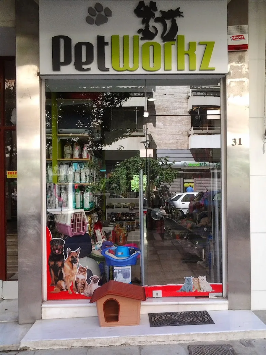 Petworkz
