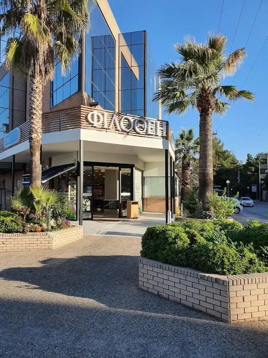 Φούρνος Φιλοθέη - FILOTHEI PASTRY & BAKERY