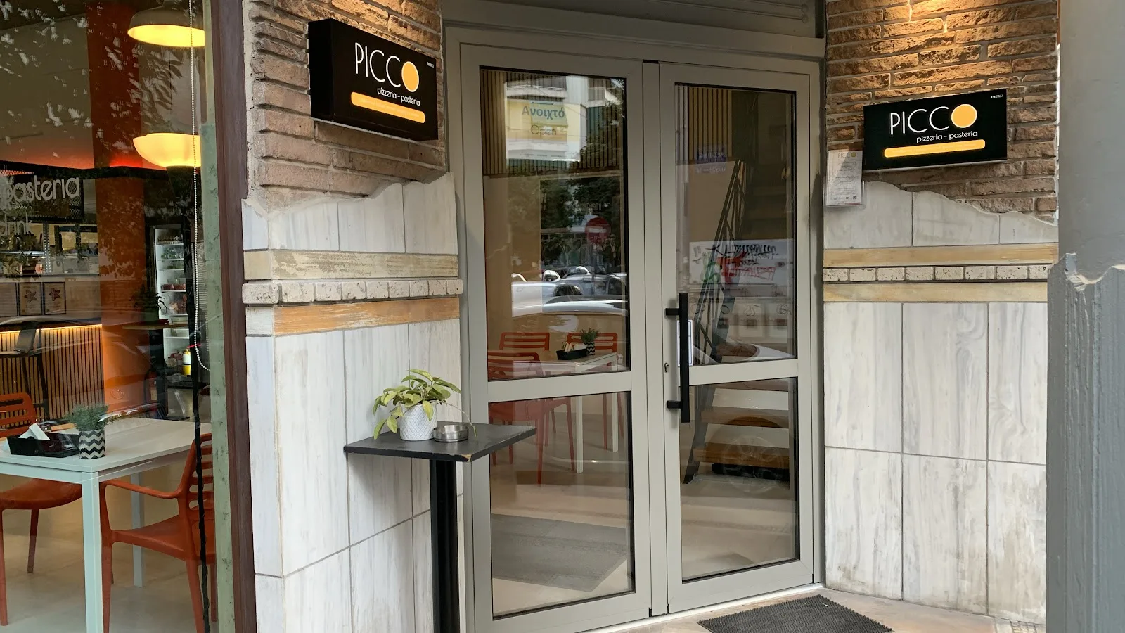 PICCO Pizza & Pasta · Πιτσαρίες · Athina