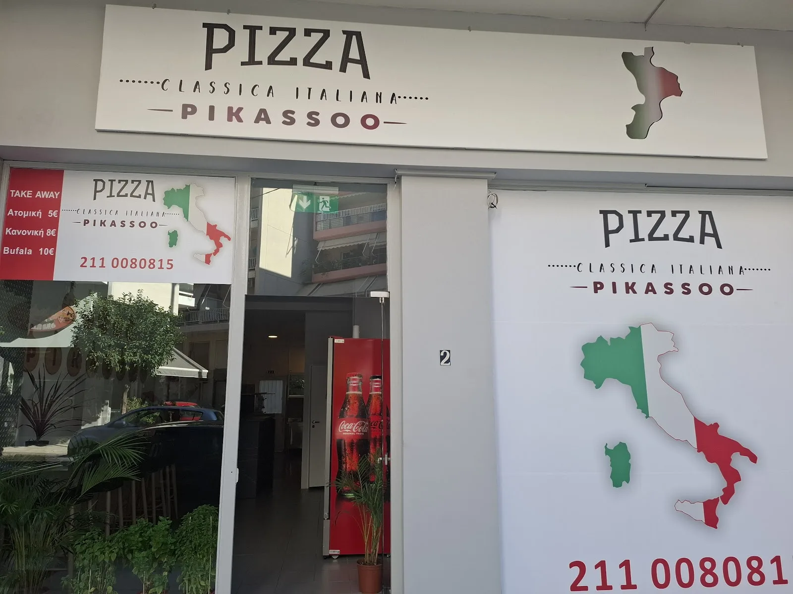 Pikassoo