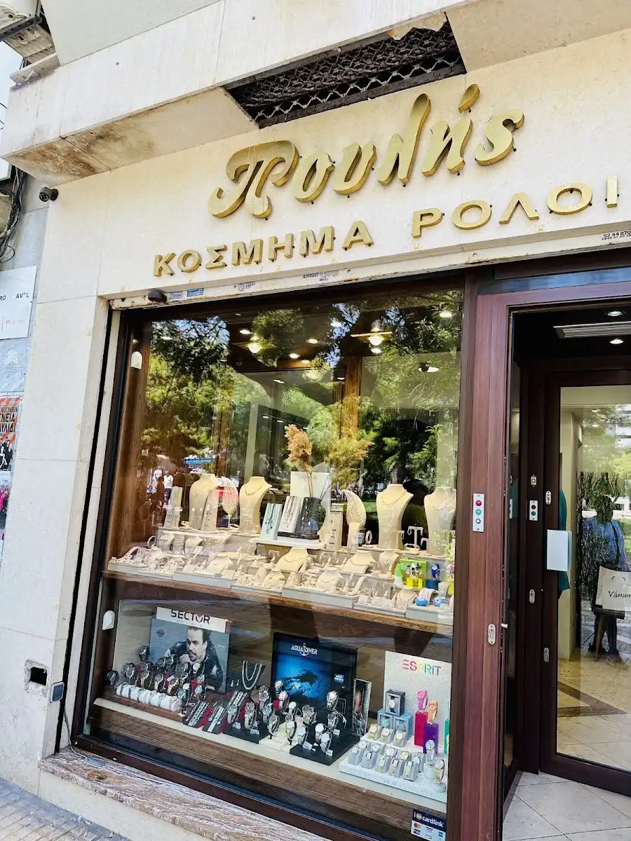 Poulisjewellery