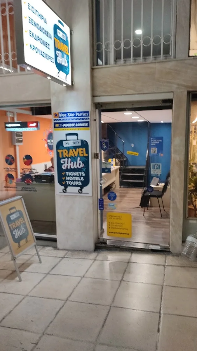 Priority Travel and Tourism Ταξιδιωτικό γραφείο Αθήνα Travel Agency Athens · Travel Agencies & Tours · Athina