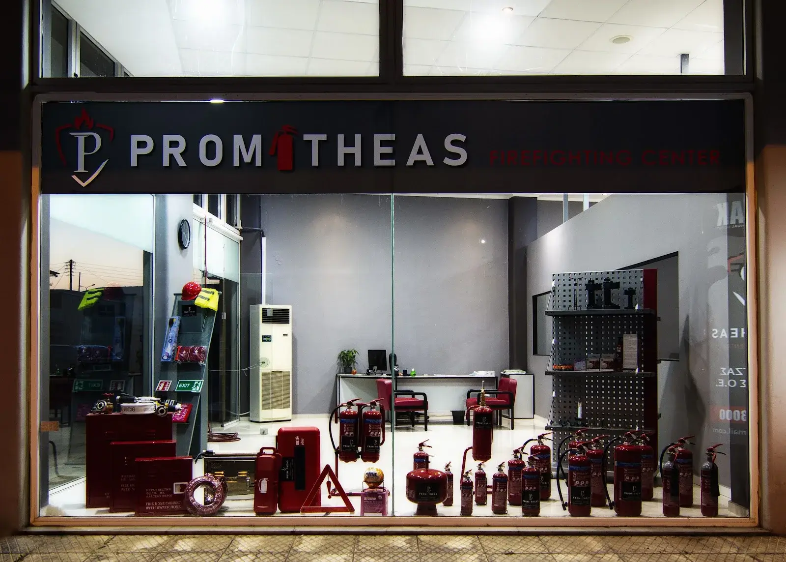 " PROMITHEAS " Πυροσβεστήρες , Πυροσβεστικά Είδη , Πρέβεζα
