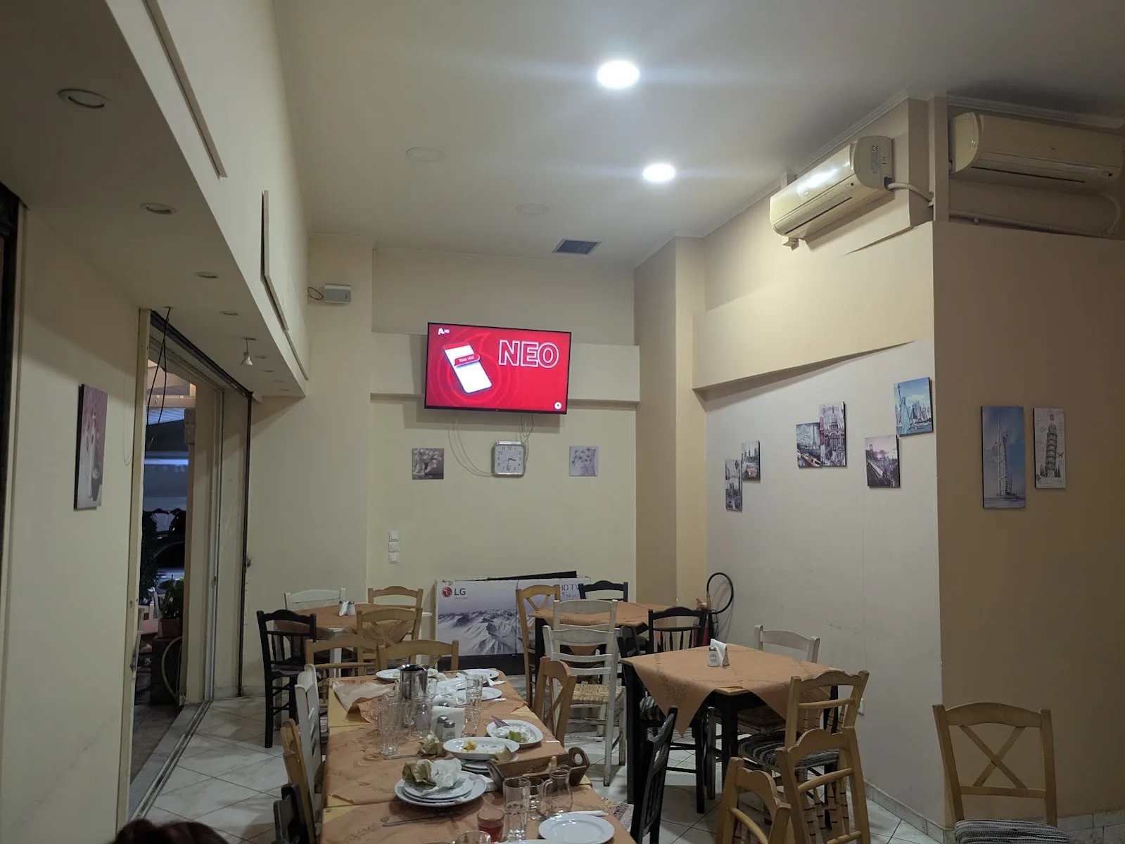 Ψητοπωλείο Ο Ανδρέας