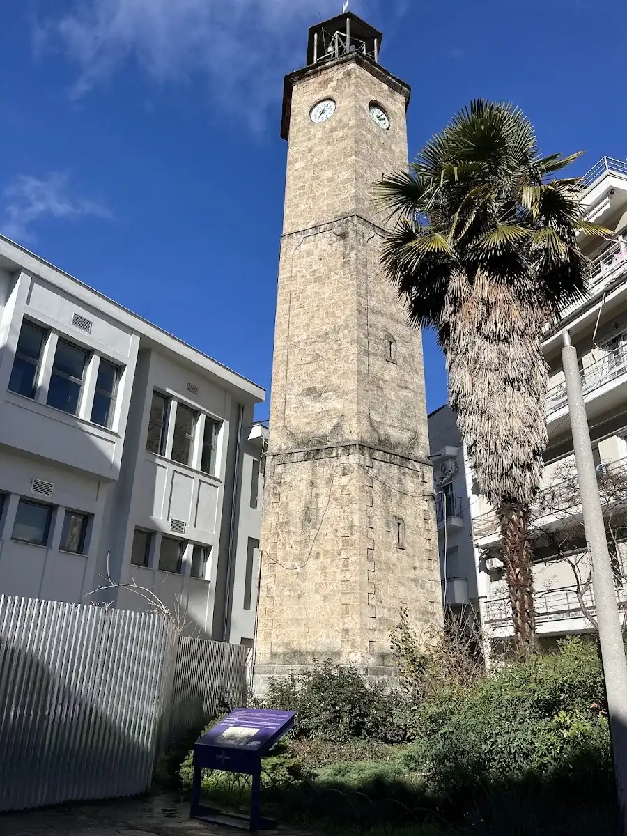 Ρολόι Έδεσσας