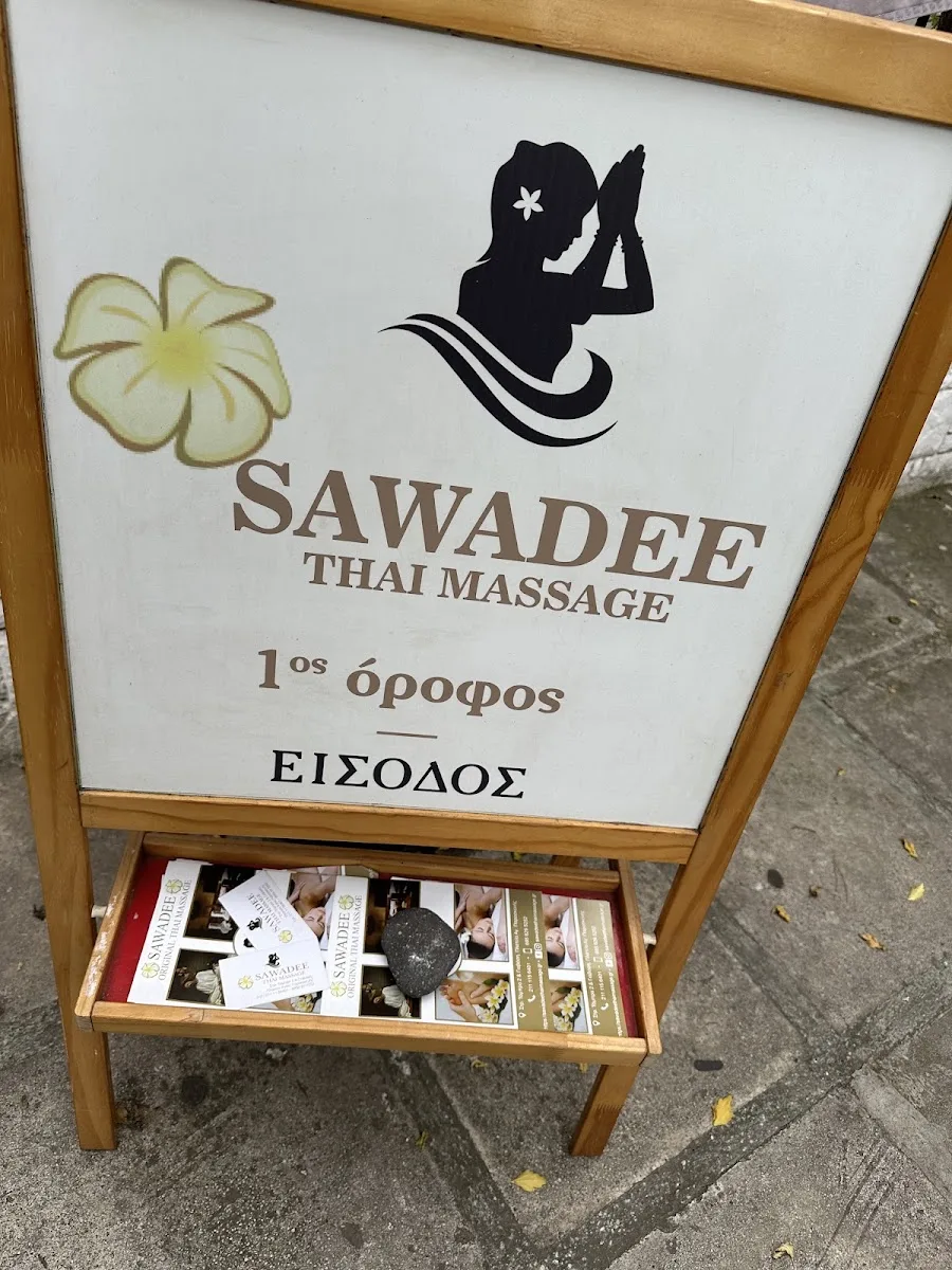 Sawadeethaimassage