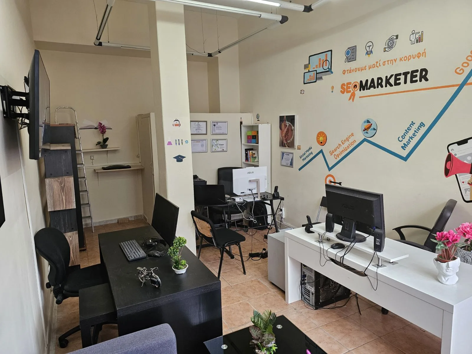 Seo Marketer · Digital Marketing & Διαφήμιση · Καλλιθέα