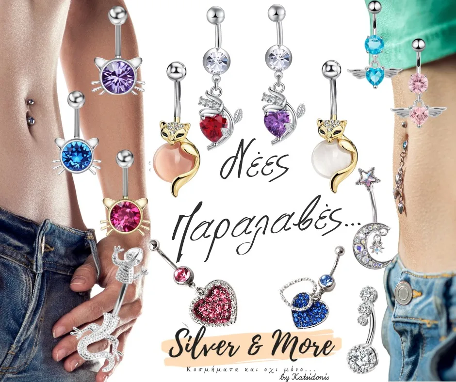 Silver And More