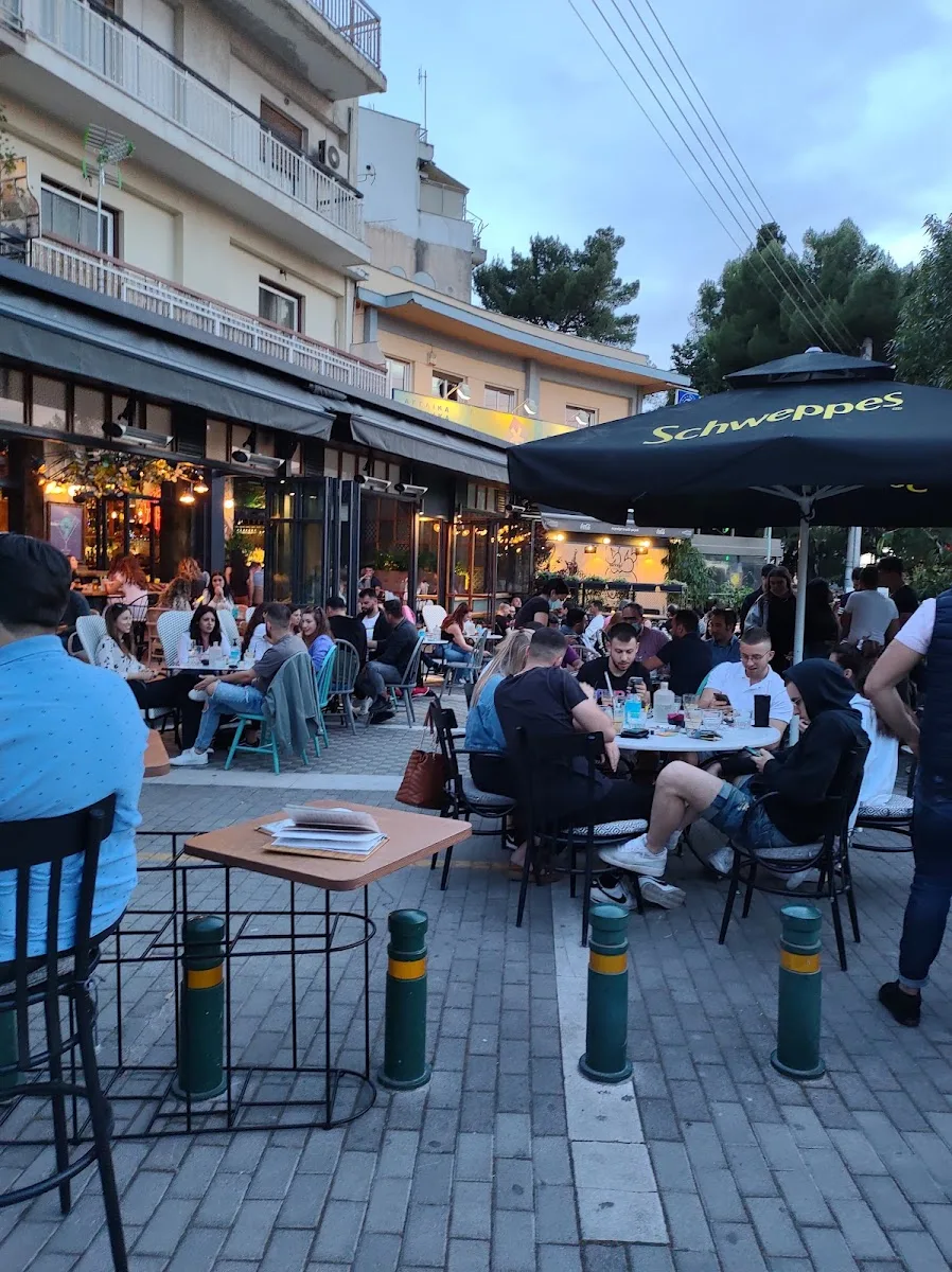 Σουβλακούπολη