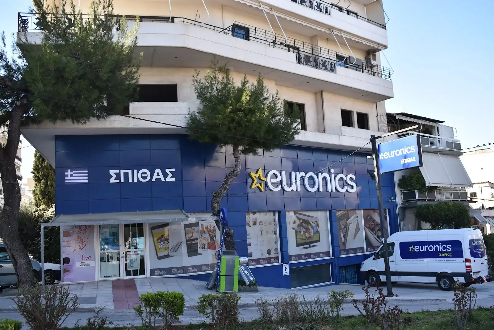Σπίθας Ηλεκτρικά