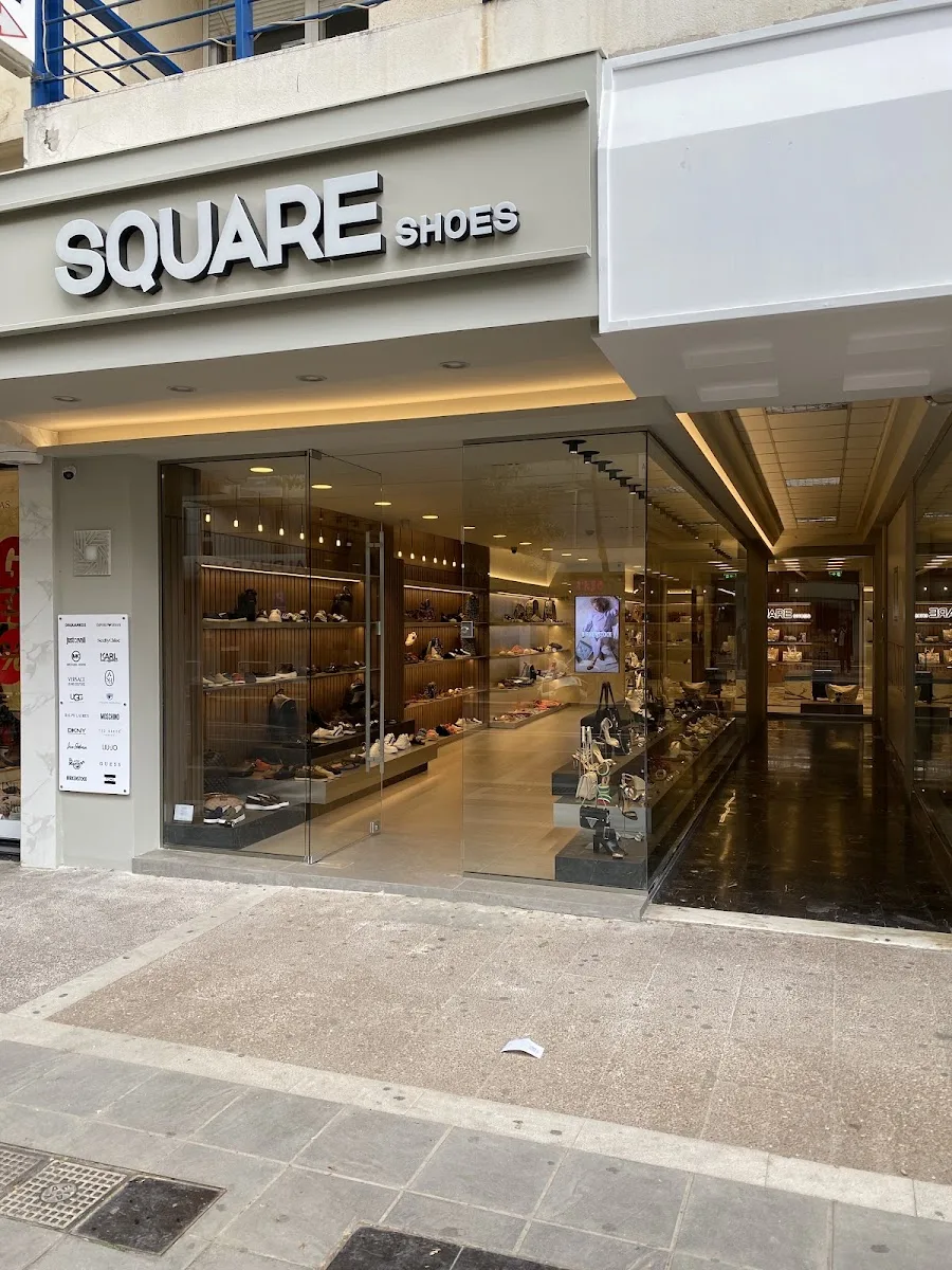 SQUARE Shoes · Ένδυση & Υπόδηση · Καλαμάτα