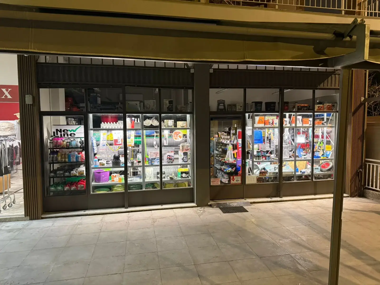 THE HOME HUB