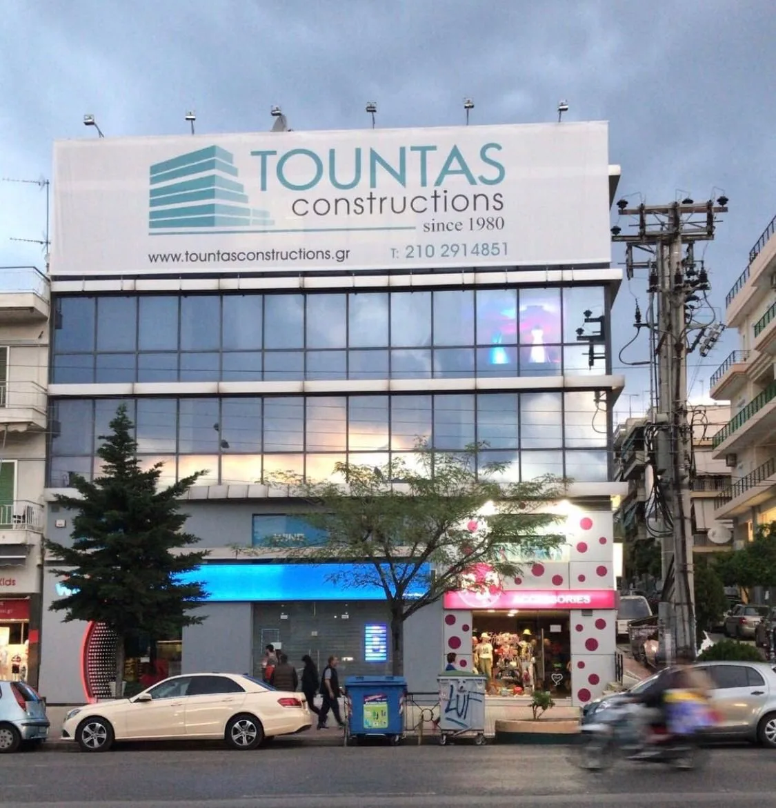 Tountas Constructions Τεχνική Κατασκευαστική Εταιρεία