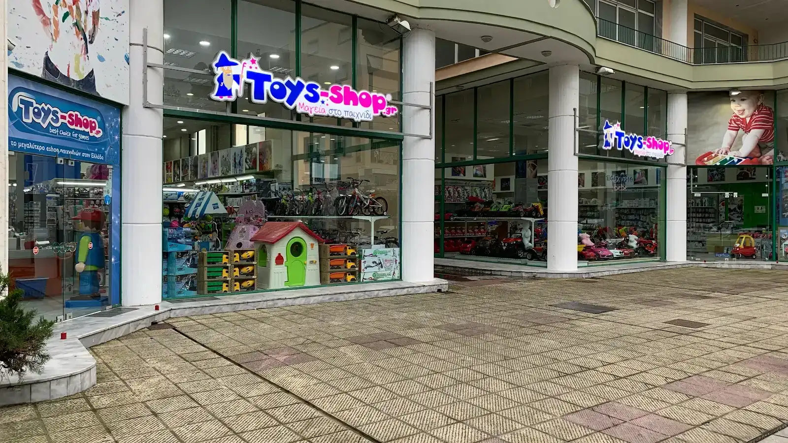 Toys-shop Ξάνθη