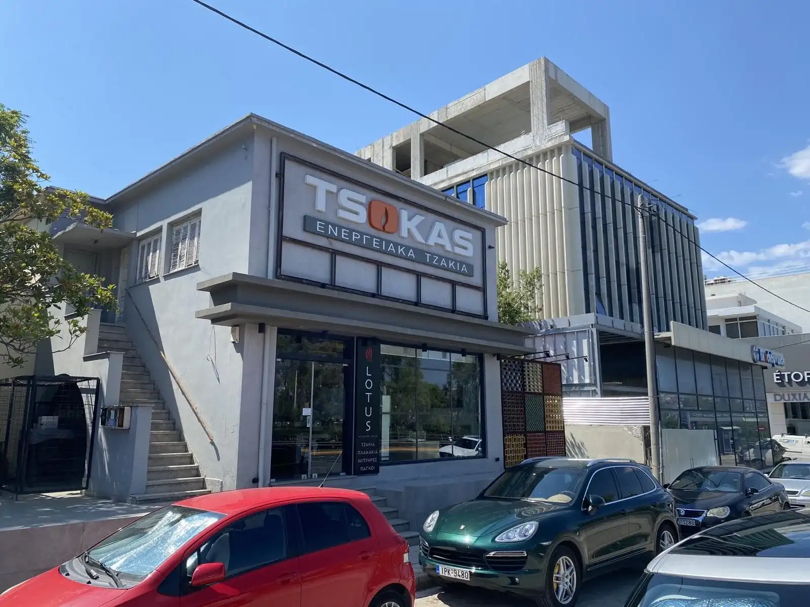 TSOKAS FIREPLACES · Καμινάδες & Τζάκια · Χαλάνδρι