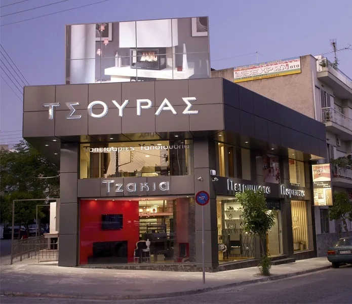 TSOURAS CONSTRUCTION - ΤΣΟΥΡΑΣ ΚΑΤΑΣΚΕΥΑΣΤΙΚΗ (Χ.ΤΣΟΥΡΑ & ΥΙΟΙ Ε.Ε.)