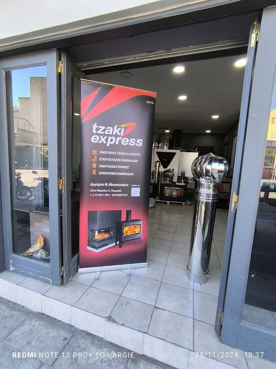 TzakiExpress