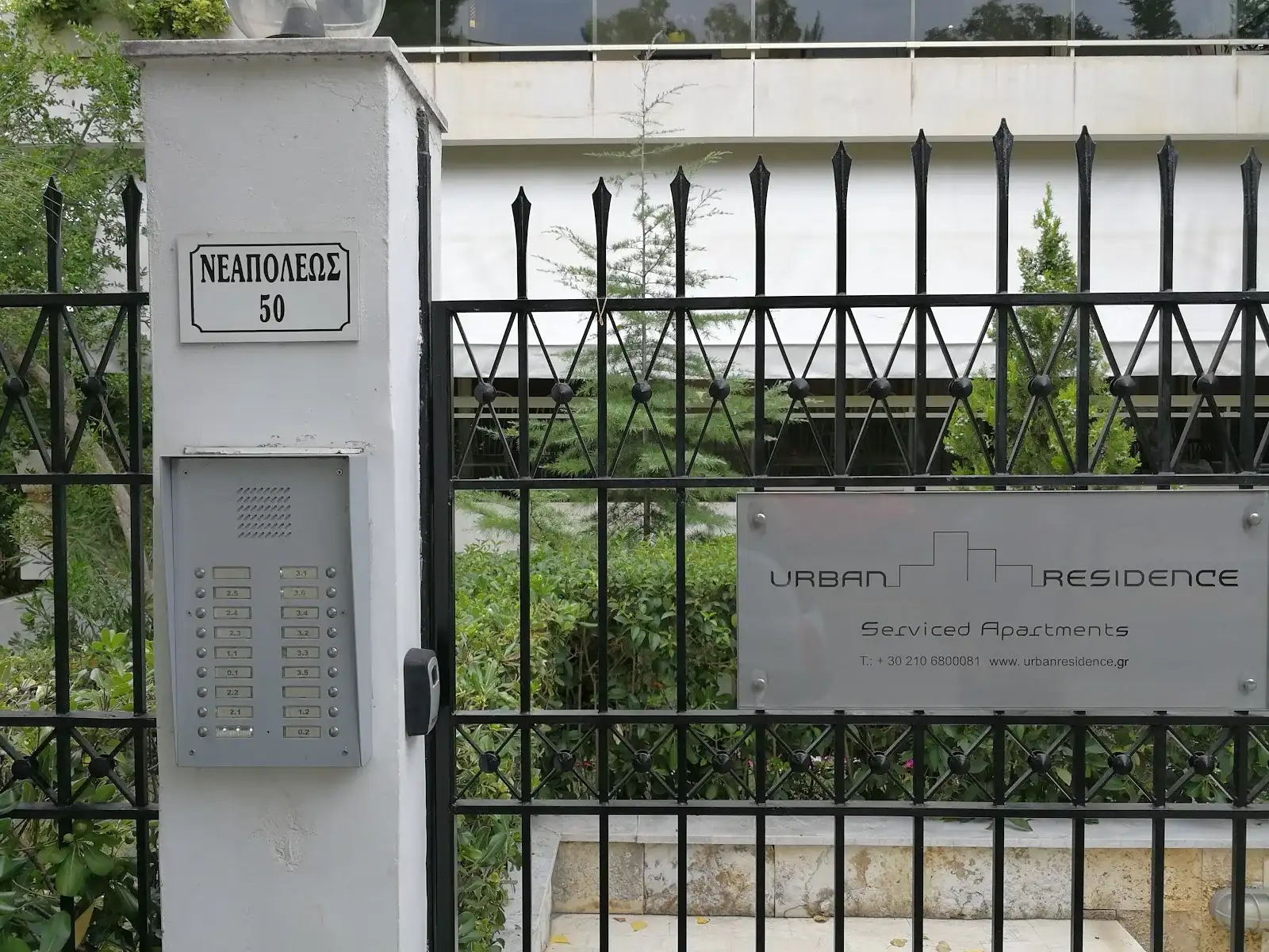 URBAN RESIDENCE