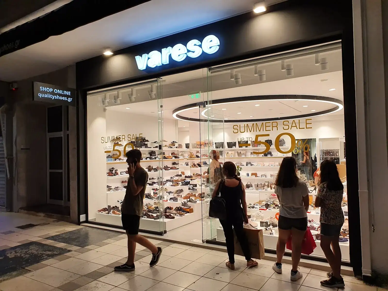 Varese · Ένδυση & Υπόδηση · Κόρινθος