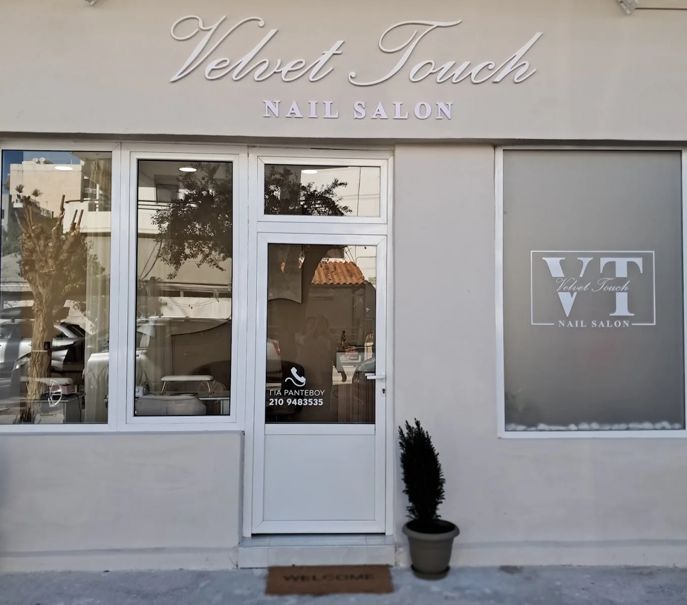 Velvet Touch