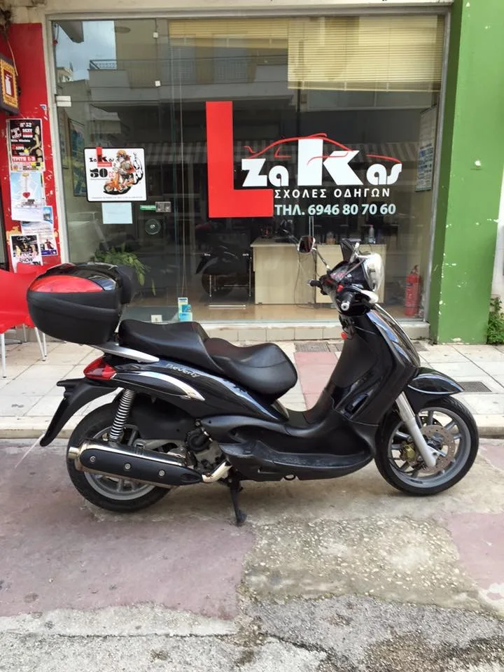 ΖΑΚΑΣ ΕΥΑΓΓΕΛΟΣ