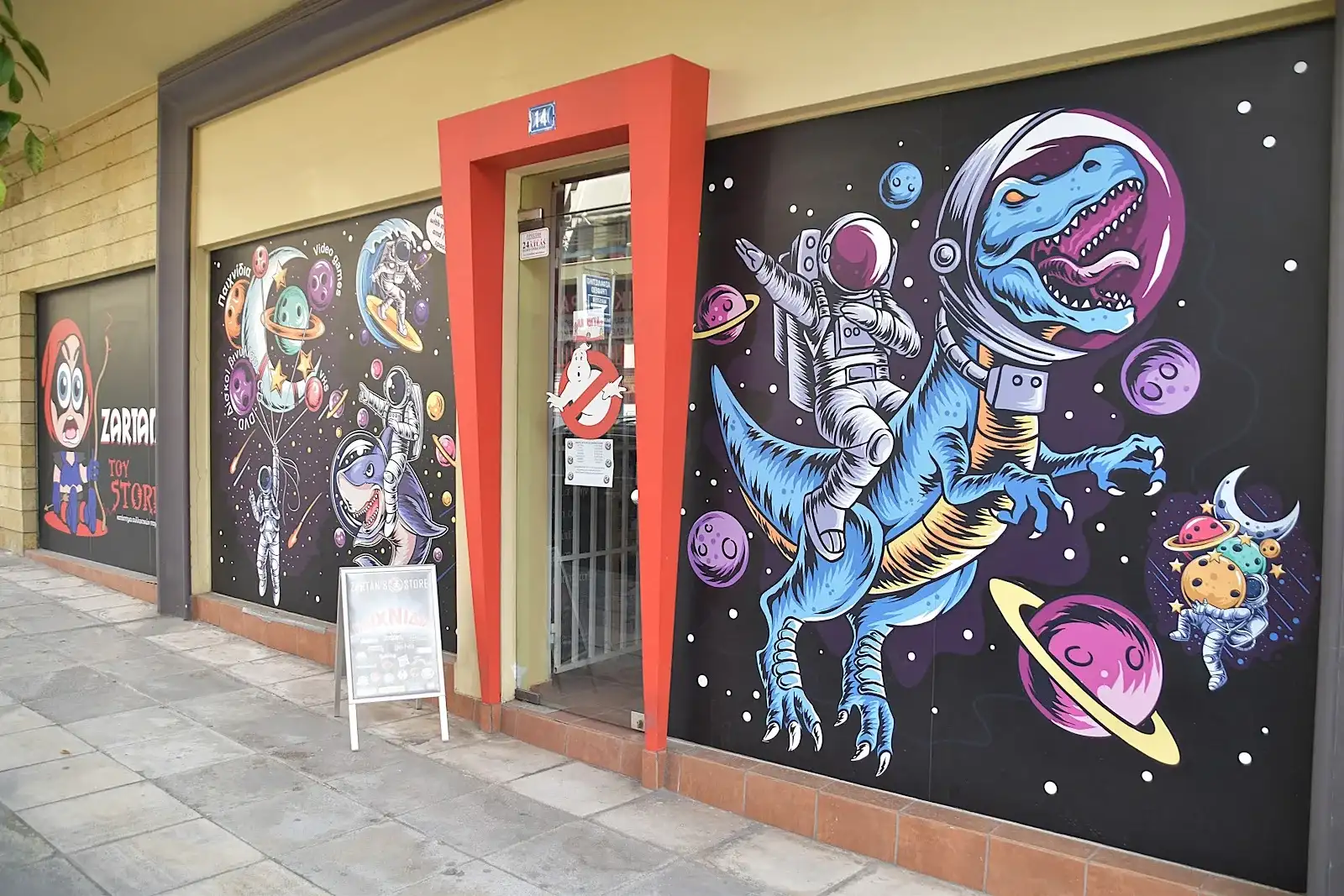 Zartan's Store