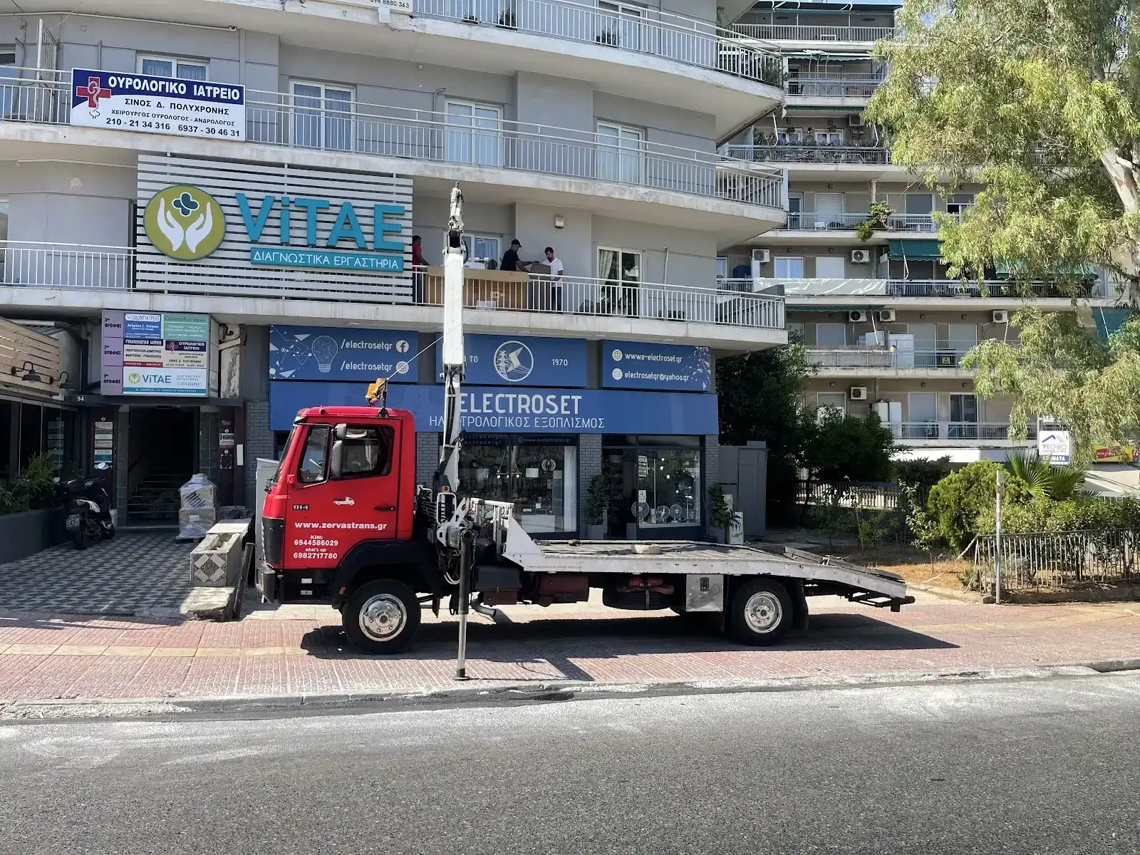 Zervas Trans