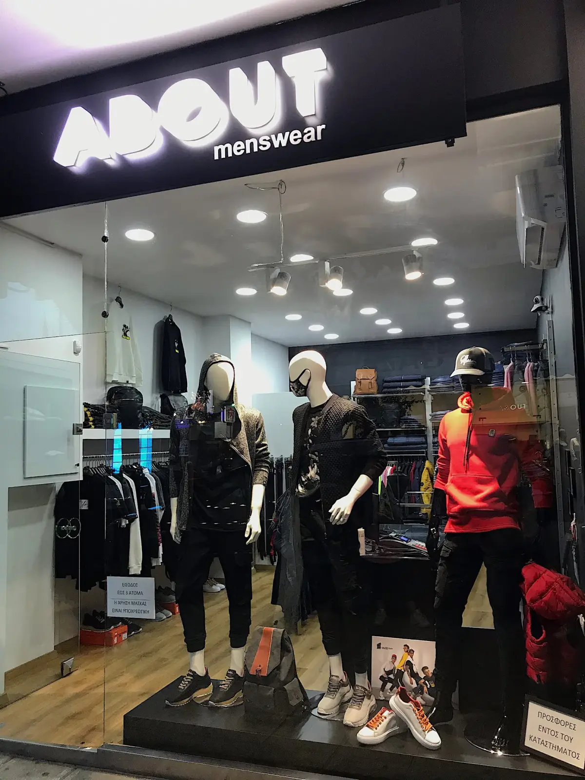 About | Menswear