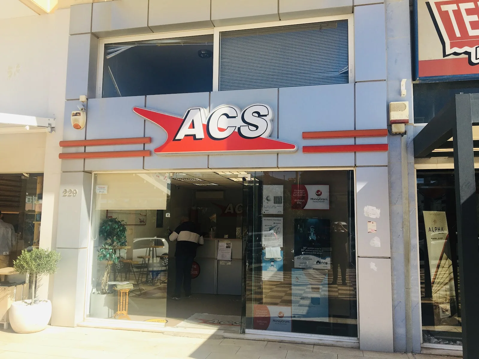 ACS Courier
