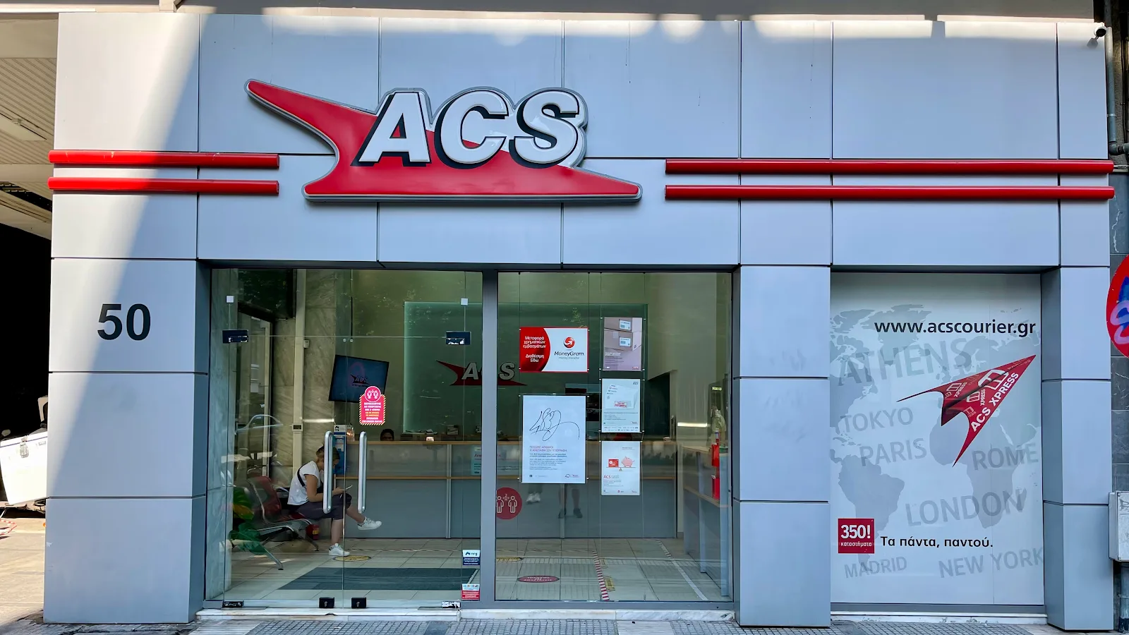 ACS Courier