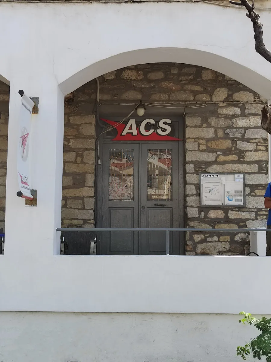 ACS Courier