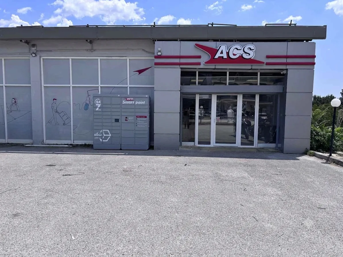 ACS Courier