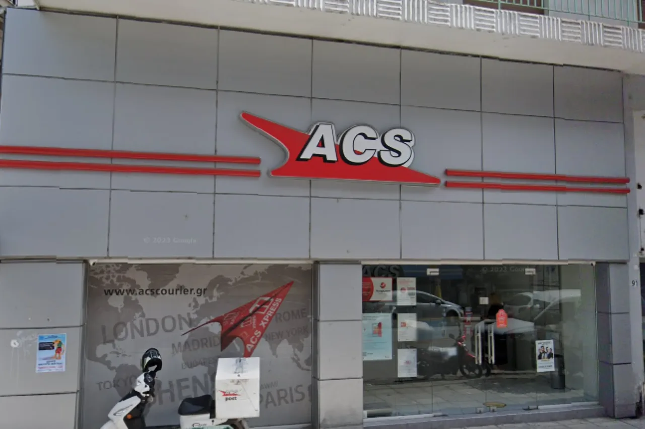 ACS Courier
