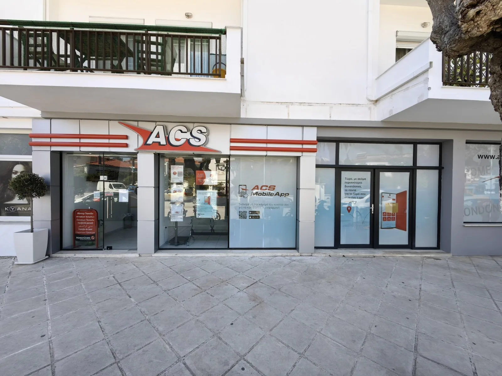 ACS Courier